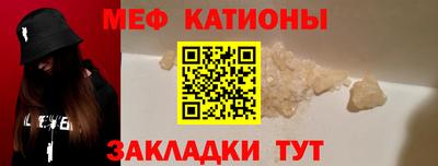 амфетамин Балашиха