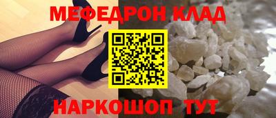 героин Гатчина