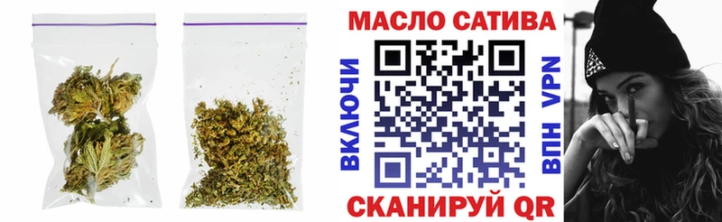 Дистиллят ТГК жижа  KRAKEN зеркало  Видное  купить  