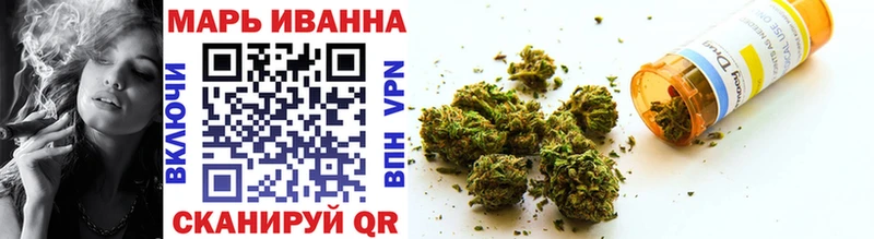 Бошки Шишки THC 21%  кракен tor  Видное  дарнет шоп 